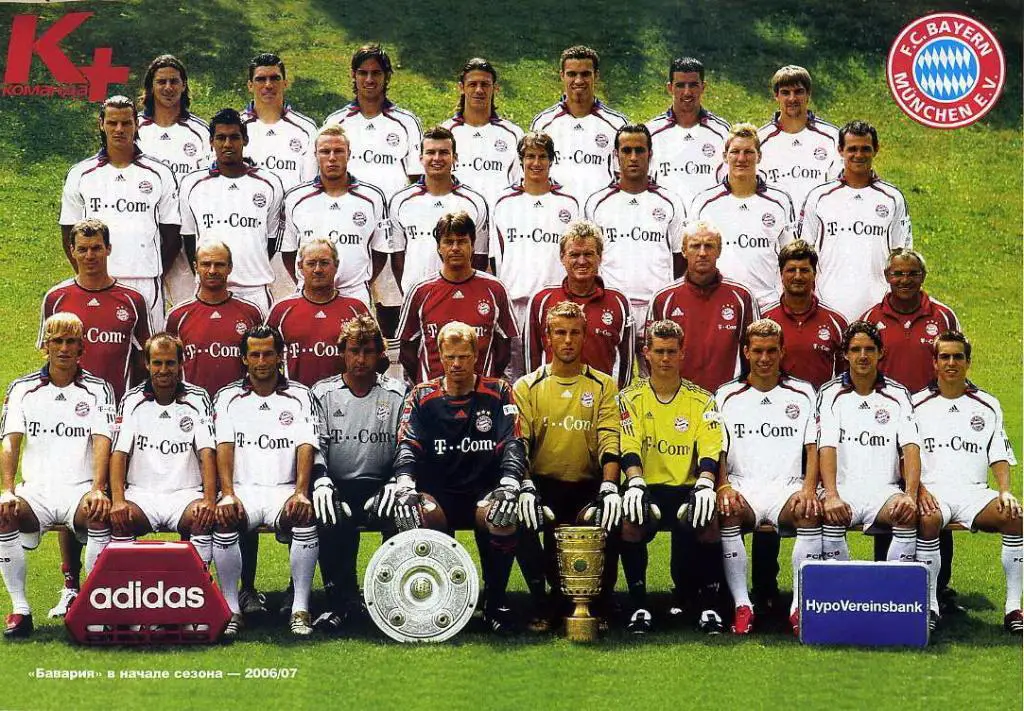 Бавария Мюнхен - 2006/07.
