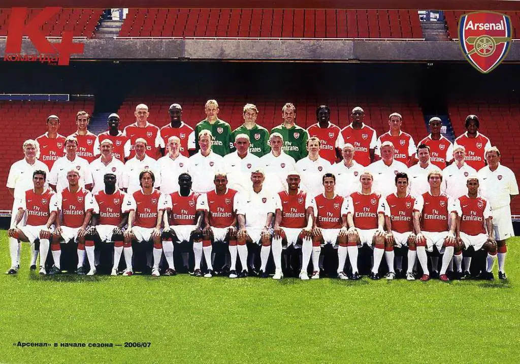 Арсенал Лондон - 2006/07