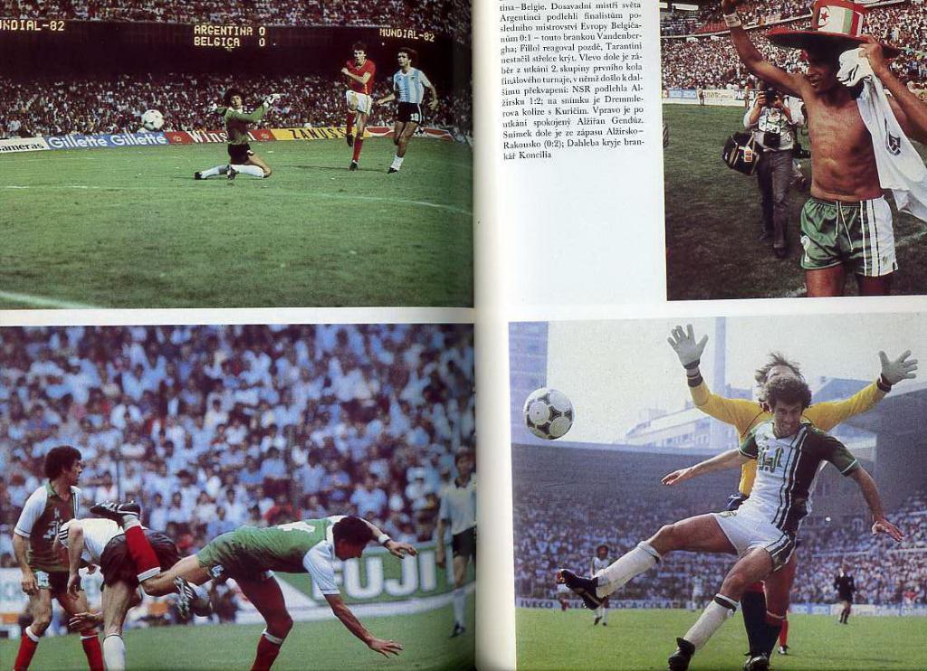 Чемпионат мира по футболу 1982, Испания 4