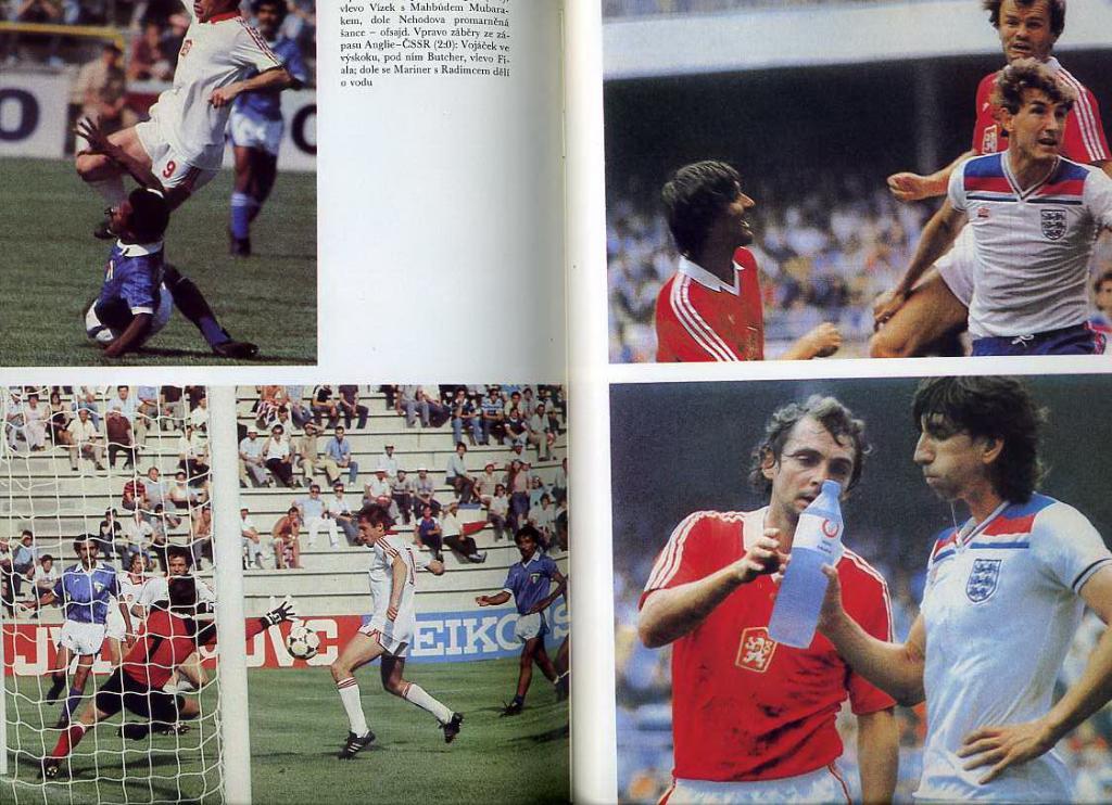 Чемпионат мира по футболу 1982, Испания 5
