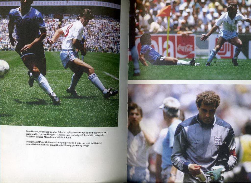 Чемпионат мира по футболу 1986, Мексика. 5