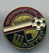 ФК Шахтёр Караганда