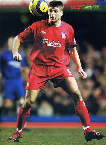 Стивен Джеррард. Ливерпуль 2005/06.