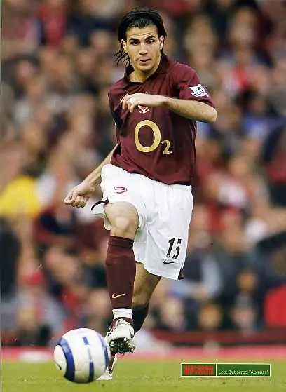 Сеск Фабрегас. Арсенал Лондон.