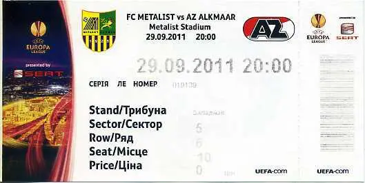 Металлист Харьков - АЗ Алкмар - 2011