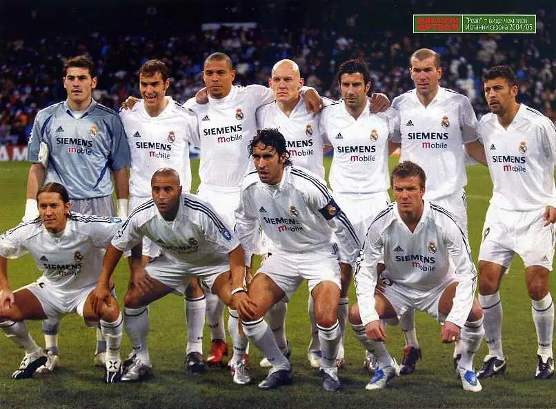 Реал - вице-чемпион Испании - 2004/05.