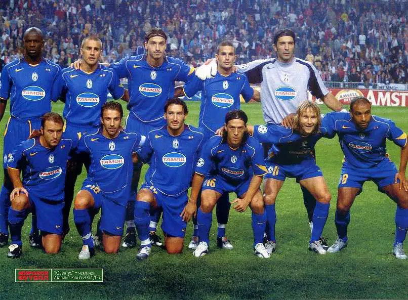 Реал - вице-чемпион Испании - 2004/05. 1