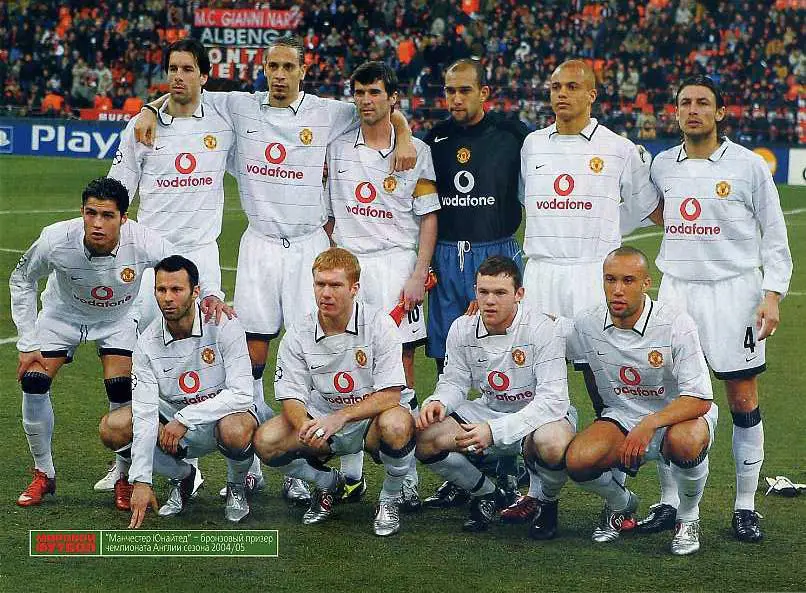 Манчестер Юнайтед - бронзовый призёр чемпионата Англии - 2004/05.