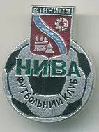 ФК Нива Винница