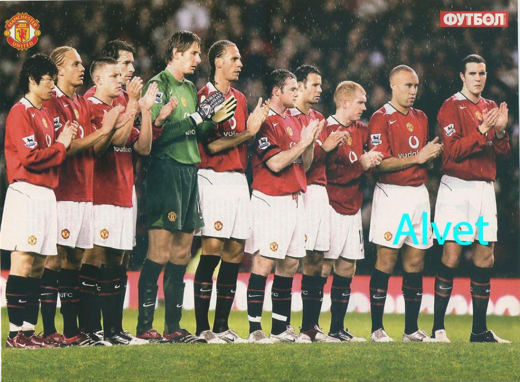 Постер - Манчестер Юнайтед, Англия - 2006/07