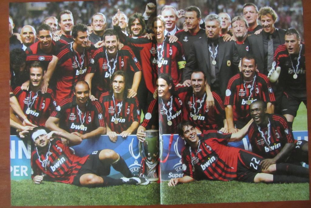 Постер - Милан - победитель Суперкубка УЕФА 2007