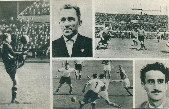 Фото-открытка из набора сб.СССР по футболу.(5)