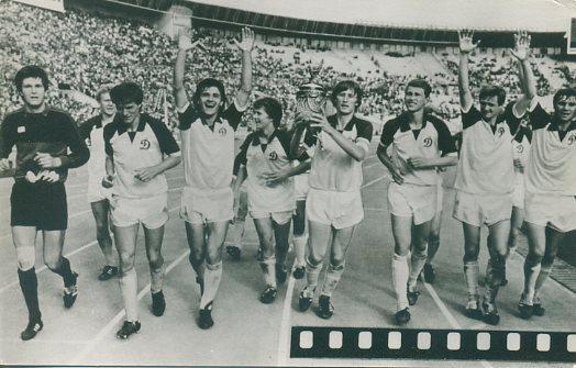 Фото-открытка из набора Динамо Киев 1986г. (1)