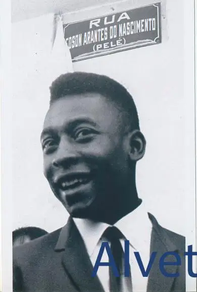Пеле, Бразилия. (19)