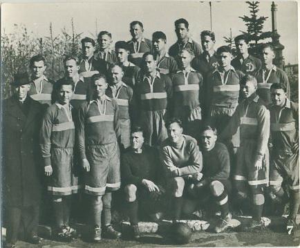 Динамо Москва - 1945г.