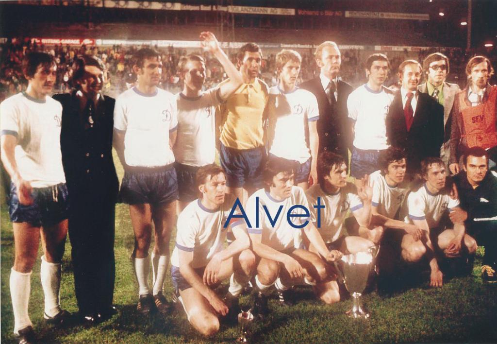 Динамо Киев - Обладатель Кубка кубков УЕФА 1975 года.