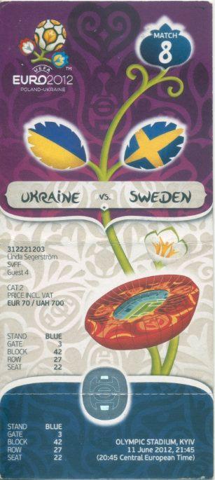 Билет - Украина - Швеция - 2012