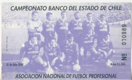 Билет на матч чемпионата Чили - 31.07.1994 г.