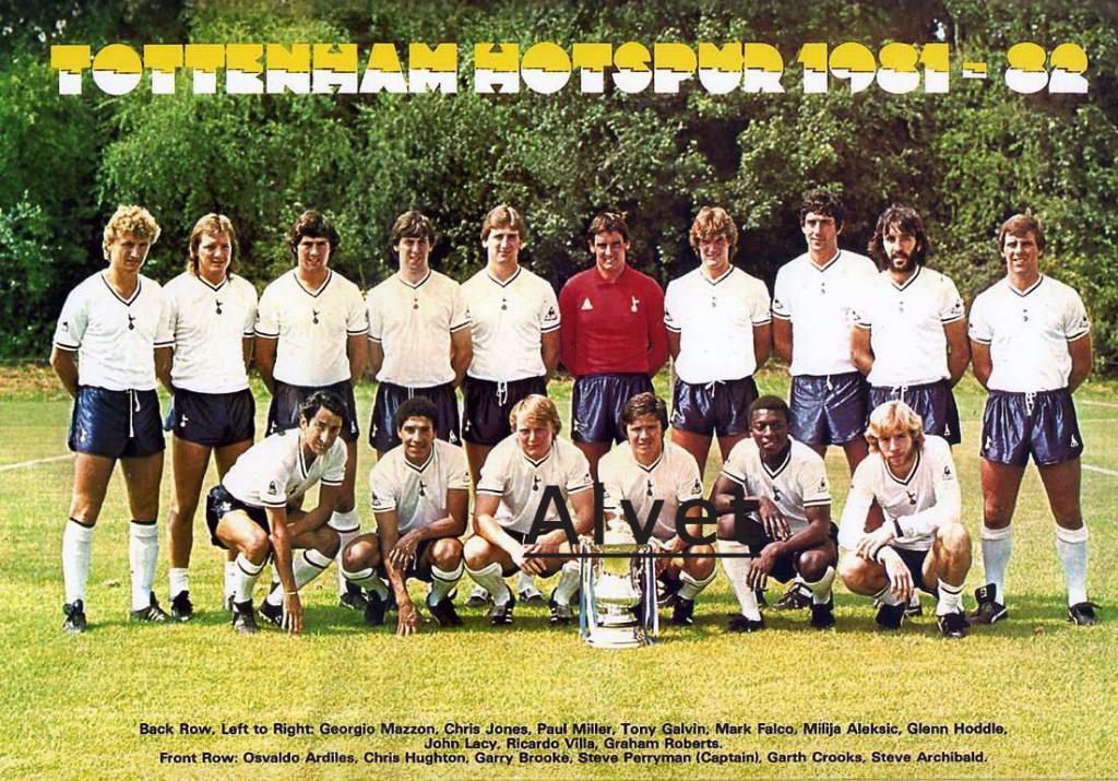 Ф.К. Тоттенхэм Хотспур, Англия 1981-82.