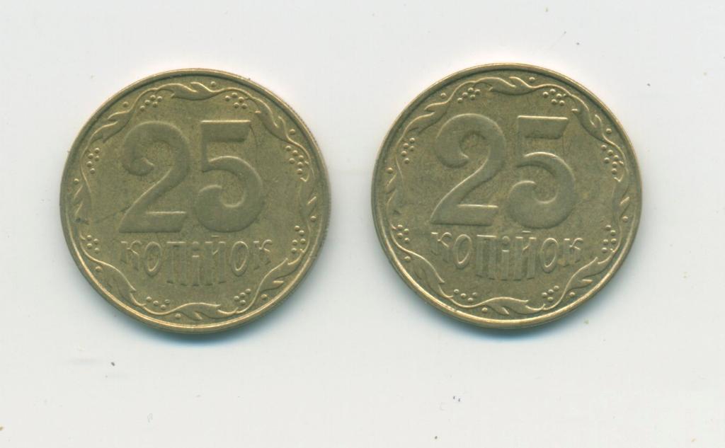 25 коп. Украина 2009 г.