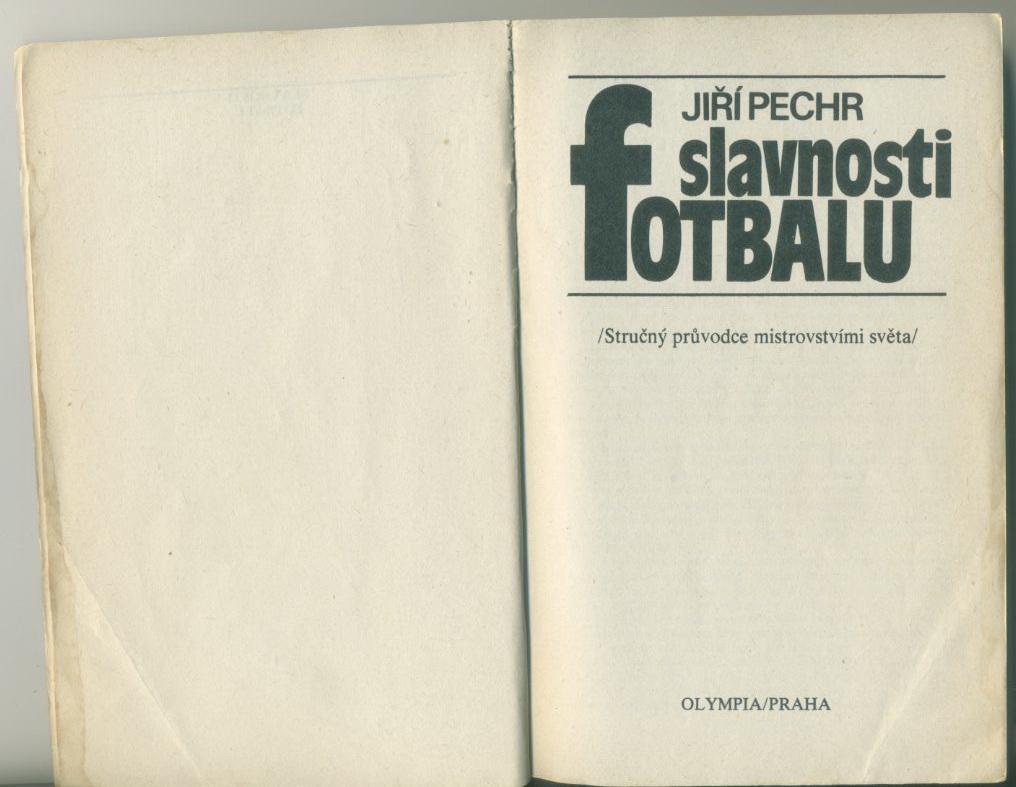 Футбольный фестиваль. ( Олимпия, Прага 1981г.) 2
