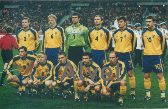 Фото - сборная Украины.