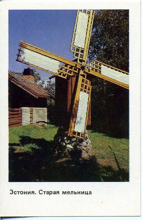 Архитектура Прибалтийских Республик 1990г.