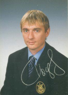 Александр Радченко.Украина. Днепр - 2006.