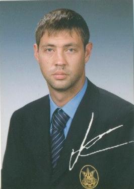 Александр Рыкун. Украина. Днепр 2006.