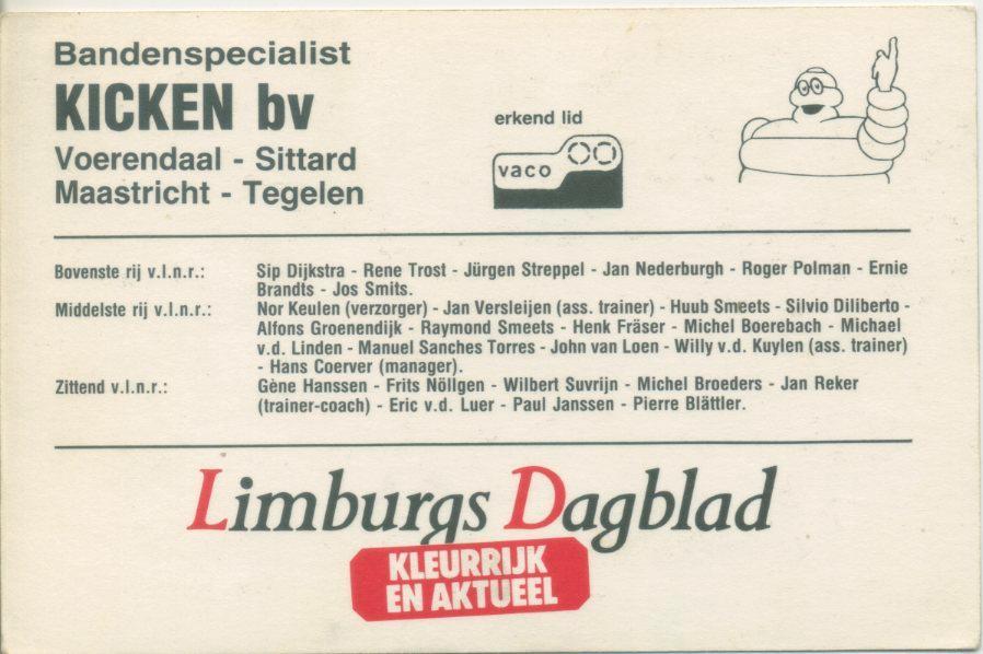 Рода Керкраде, Нидерланды 1988/89, открытки - тренеры, игроки клуба (27 шт.) 1