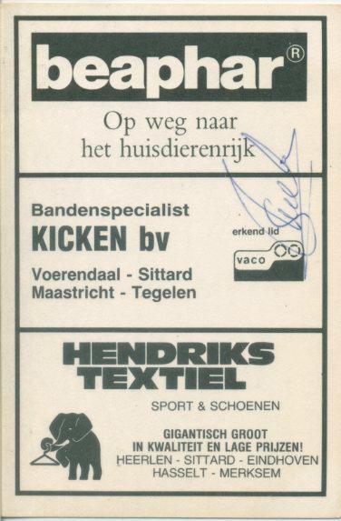 Рода Керкраде, Нидерланды 1988/89, открытки - тренеры, игроки клуба (27 шт.) 3