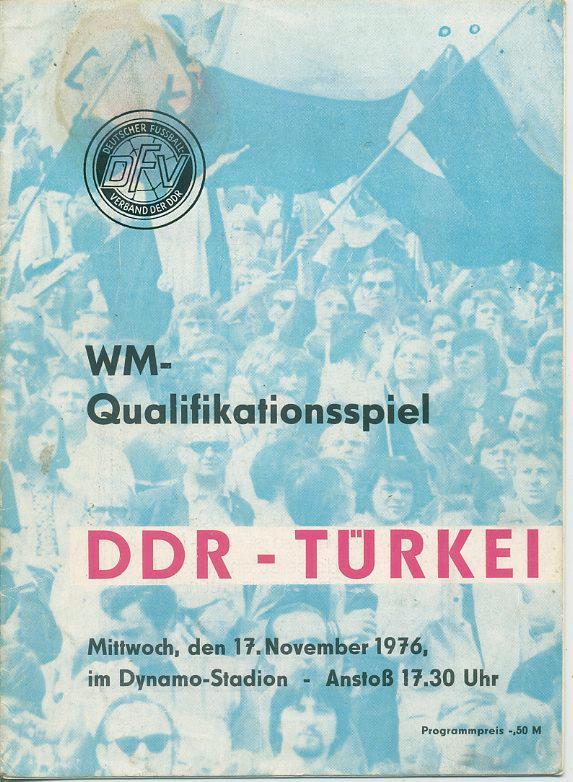 ГДР - Турция - 17.11.1976г. Отборочный матч ЧМ - 1978