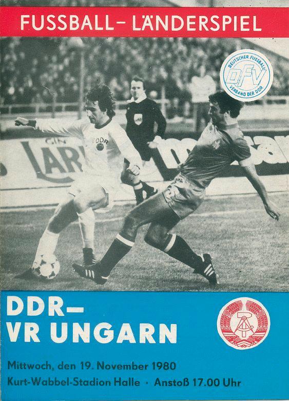 ГДР - Венгрия - 19.11.1980