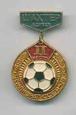 Шахтер Донецк 2-е место.Чемпионат СССР 1975. Высшая лига.