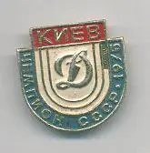 Динамо Киев Чемпион СССР 1975.