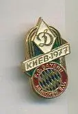 Динамо Киев - Бавария Мюнхен - 1977