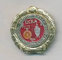 Золотой дубль. ЦСКА Москва-Чемпион и обладатель Кубка СССР 1948.