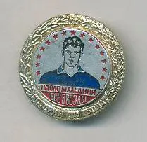 Все звёзды. Паоло Мальдини.