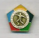 Игры ХХII Олимпиады в Москве.