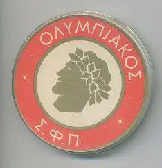 ФК Олимпиакос, Греция.