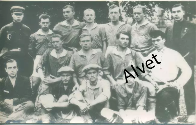 Сб.Харькова- чемпион УССР 1922 года.