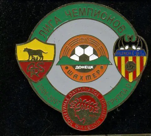 Шахтер-Группа D- Лига Чемпионов 2006-2007 Оплата на карту Сбербанк.