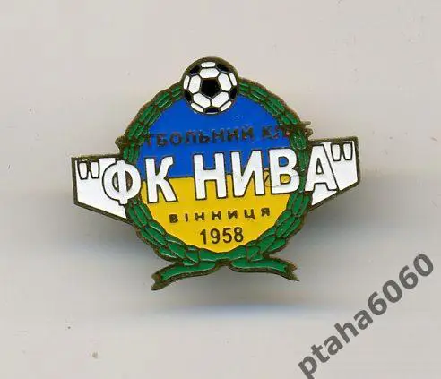 Футбол-знак Клубы Украины- Нива Винница