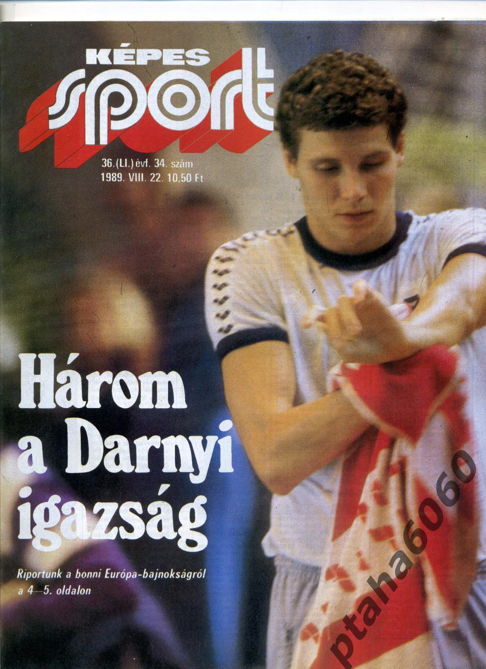 КЕПЕШ СПОРТ-Спортивный журнал Венгрия- №34-1989г