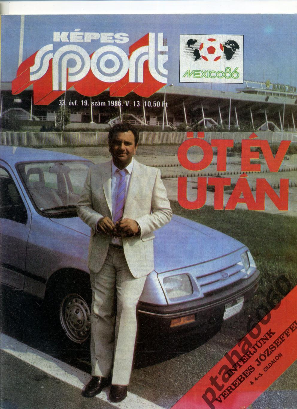 КЕПЕШ СПОРТ-Спортивный журнал Венгрия- №19-1986г