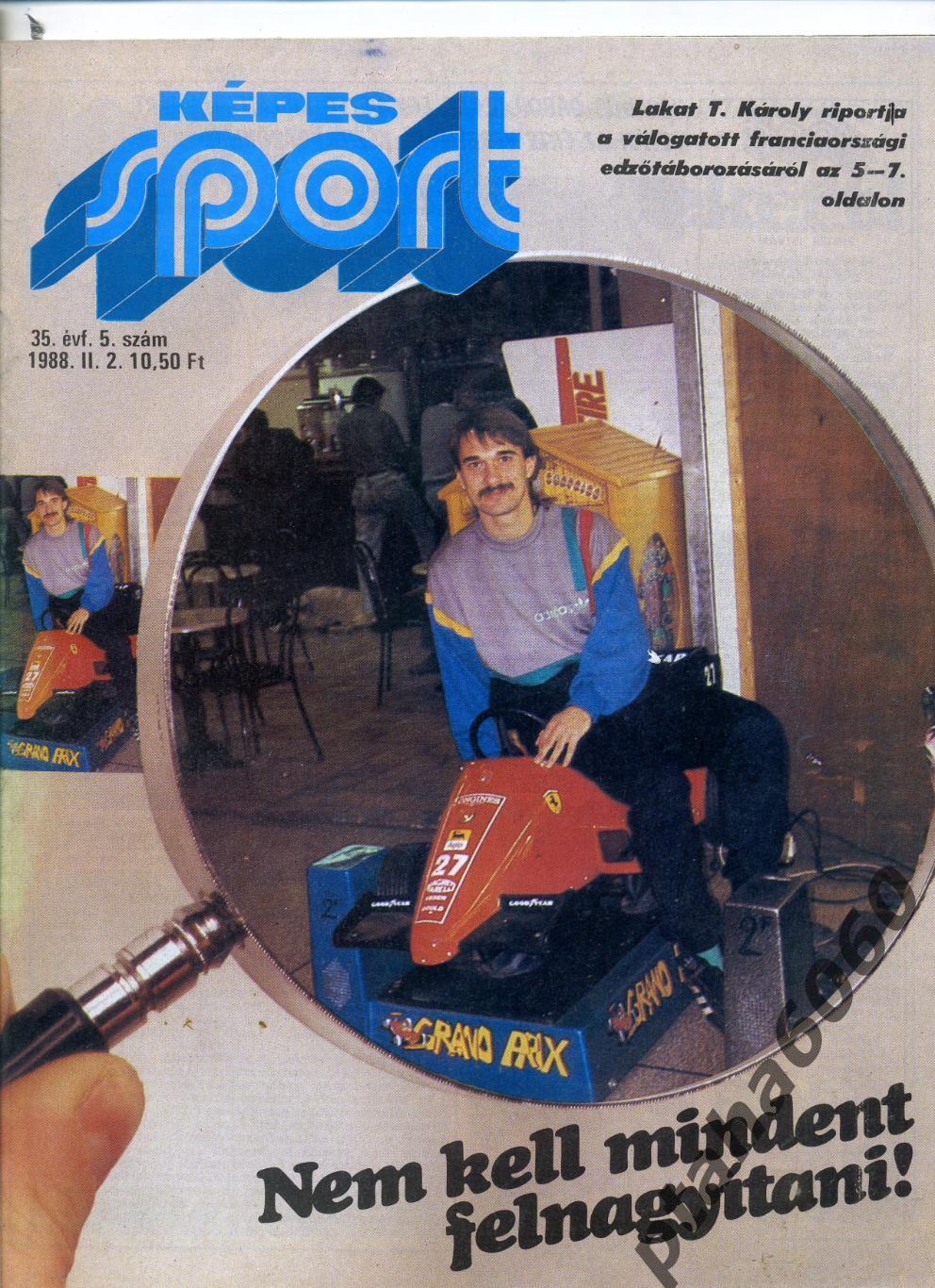 КЕПЕШ СПОРТ-Спортивный журнал Венгрия- №5-1988г