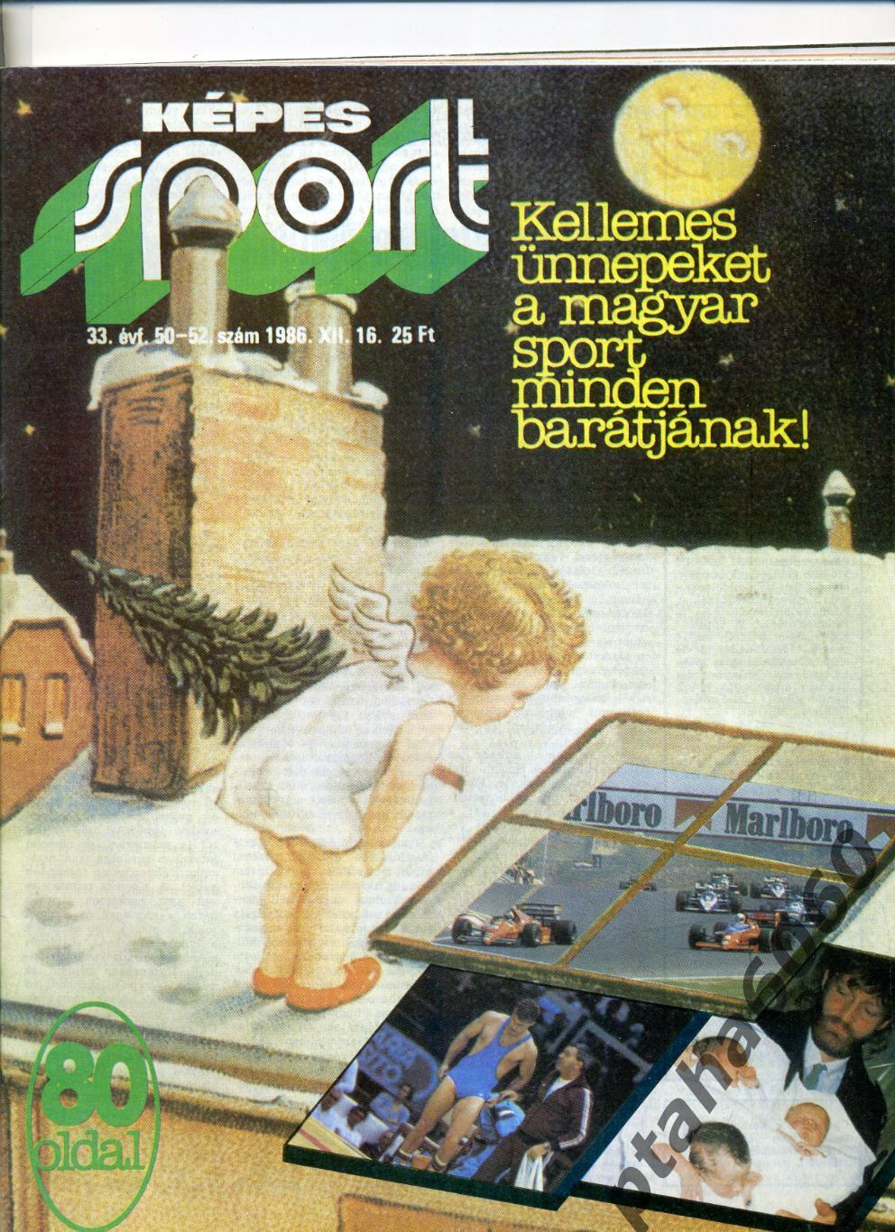 КЕПЕШ СПОРТ-Спортивный журнал Венгрия- №50-52 1986г