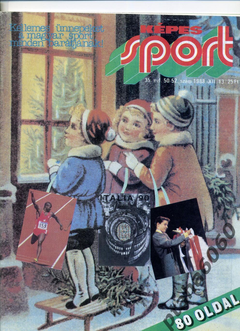 КЕПЕШ СПОРТ-Спортивный журнал Венгрия- №50-52 1988г