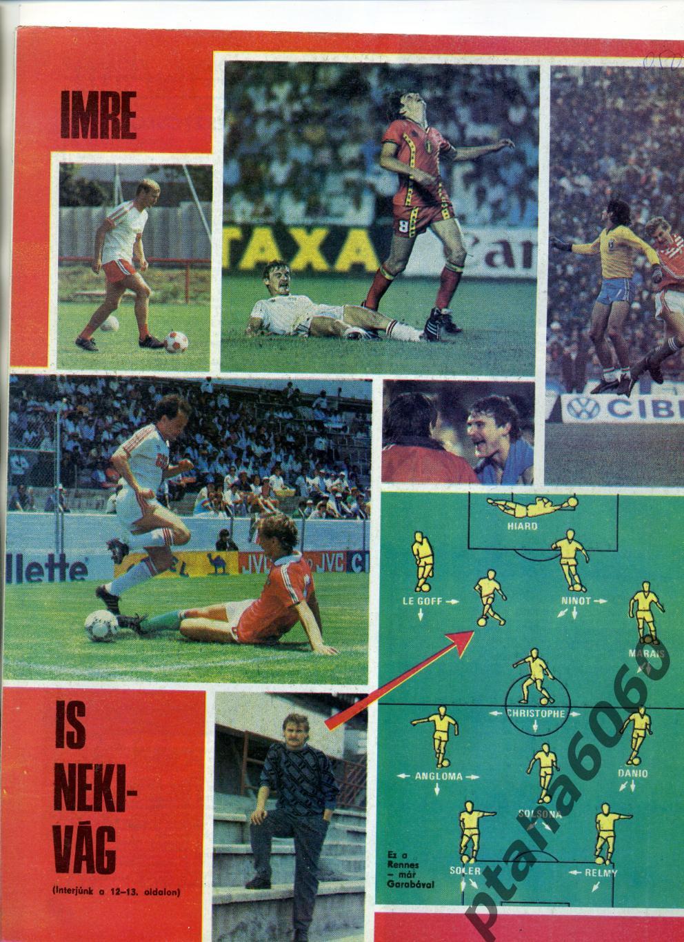 КЕПЕШ СПОРТ-Спортивный журнал Венгрия- №27 1987г 1