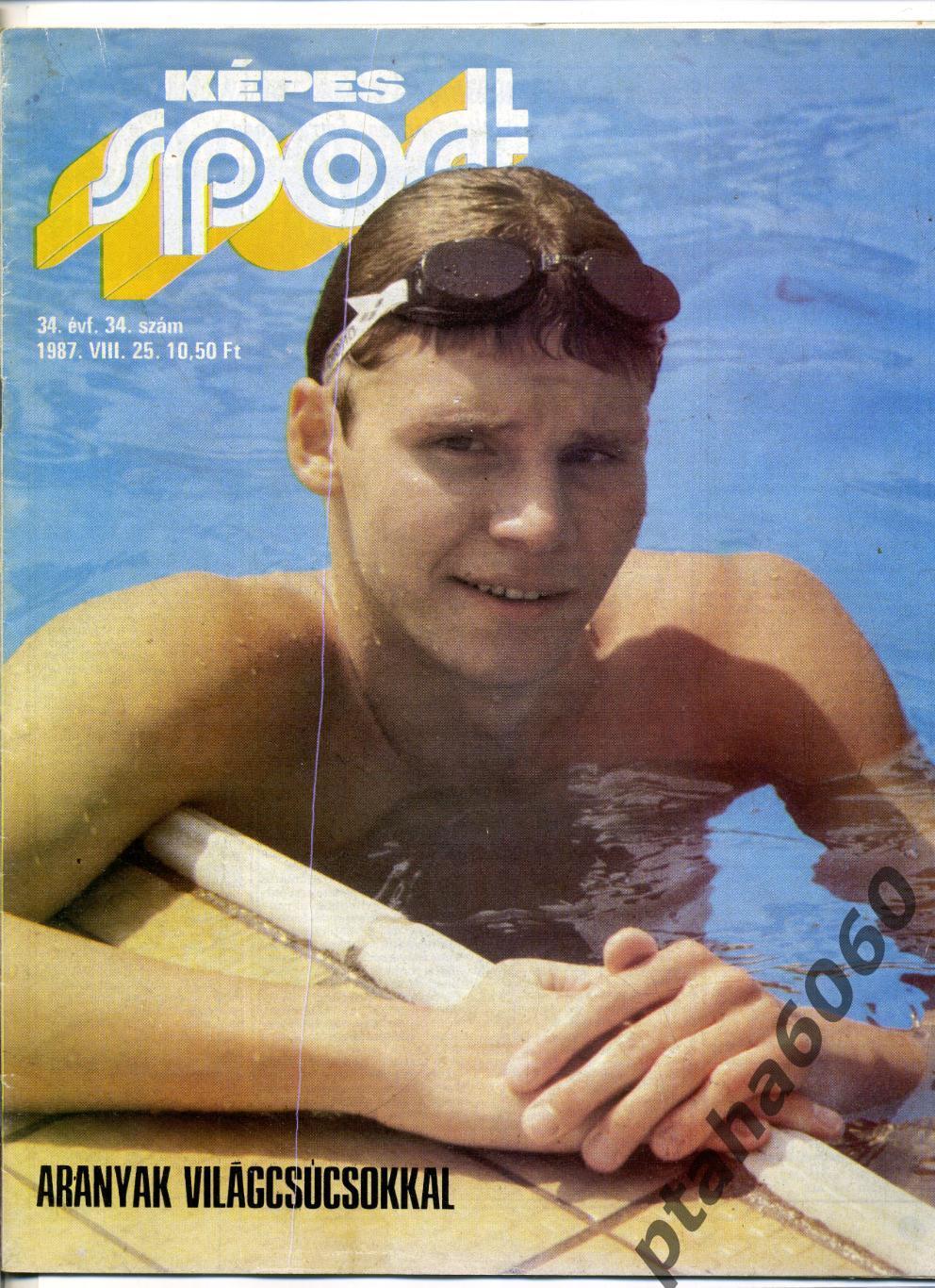 КЕПЕШ СПОРТ-Спортивный журнал Венгрия- №34 1987г